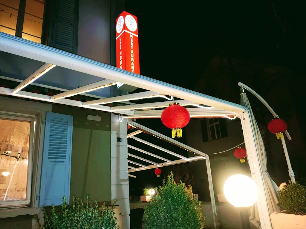Asia Restaurant Lee House Asia Restaurant Lee House
