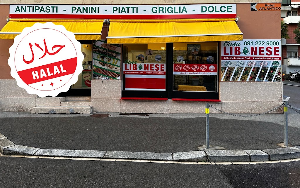 Casa Libanese البيت اللبناني Casa Libanese البيت اللبناني