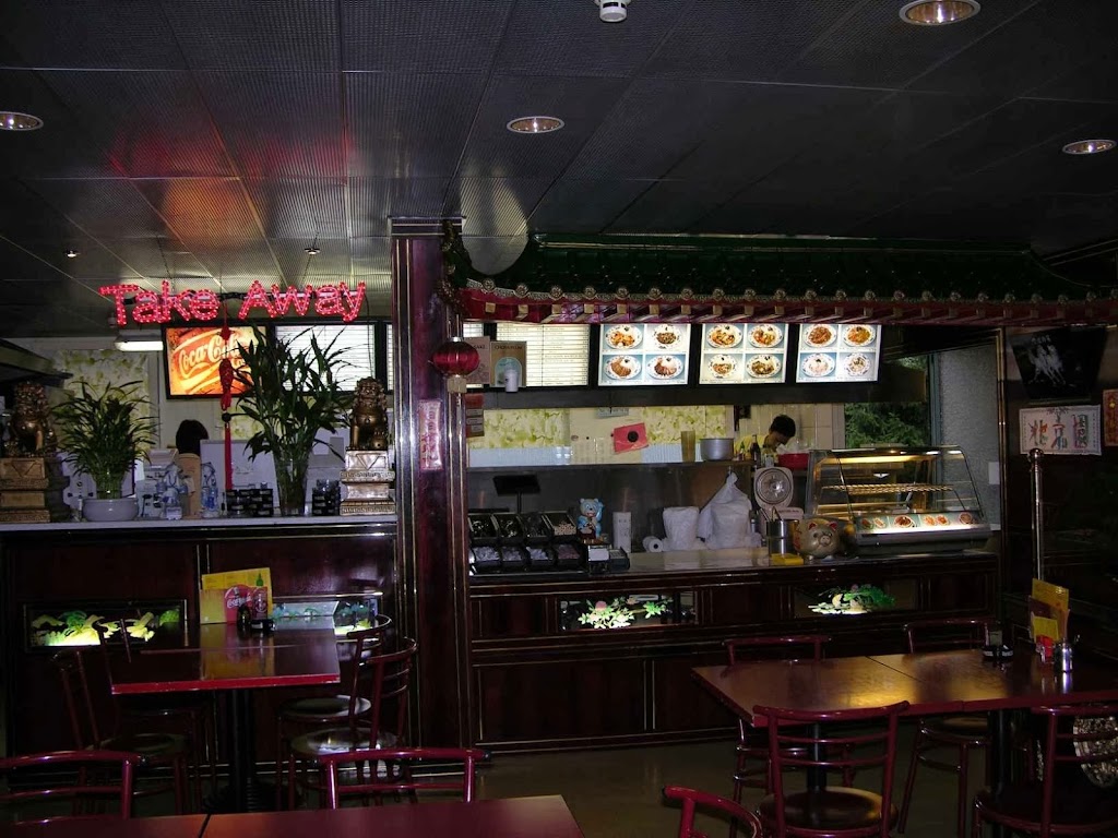 Peking Garden