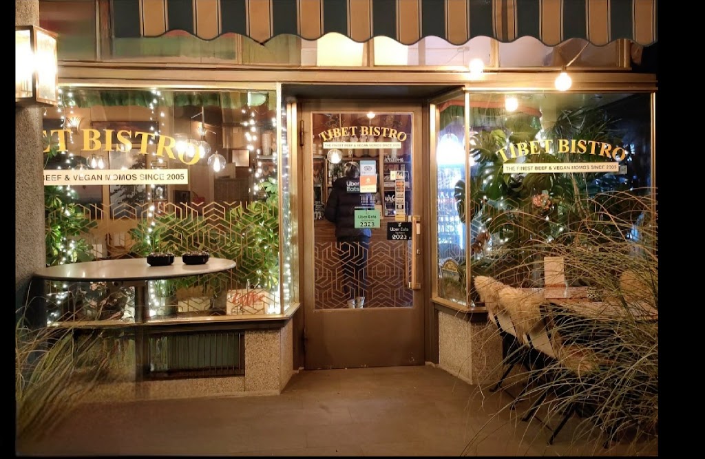 TIBET BISTRO ● Finest Food & Drinks ● VEGAN | BEEF | CHEESE | ●Restaurant & Take Away● 🚶3min.🚶🏼‍♀️ HB Winterthur